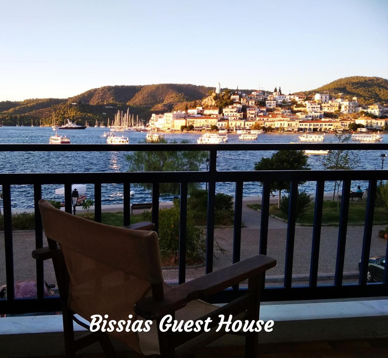 Bissias Guest House Galatás Luaran gambar